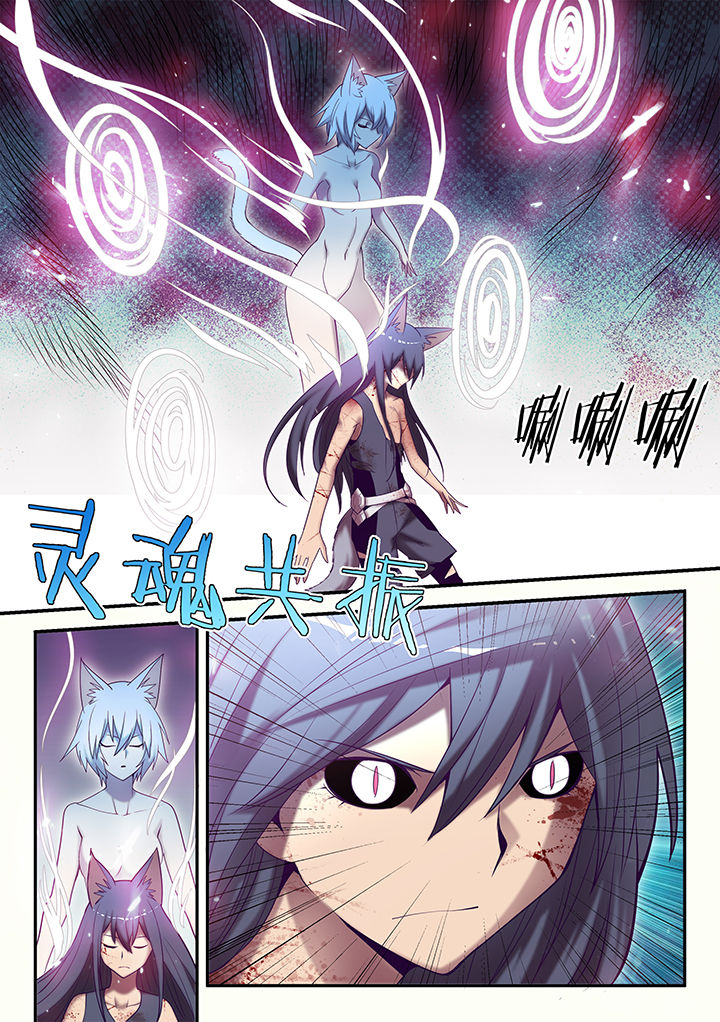 第132章：1