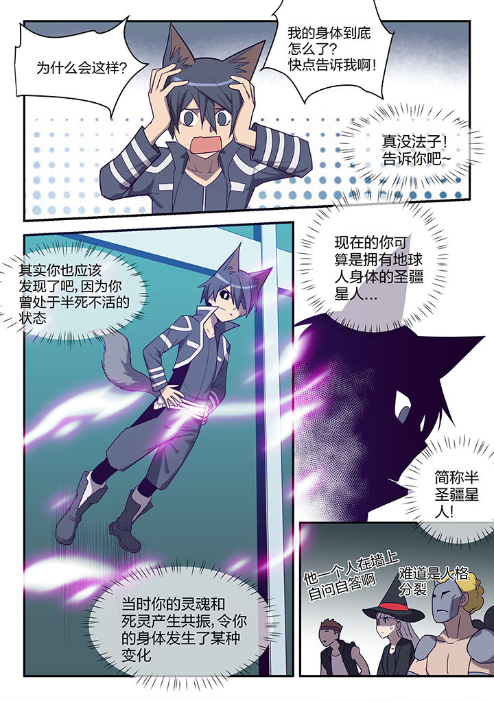 第123章：0