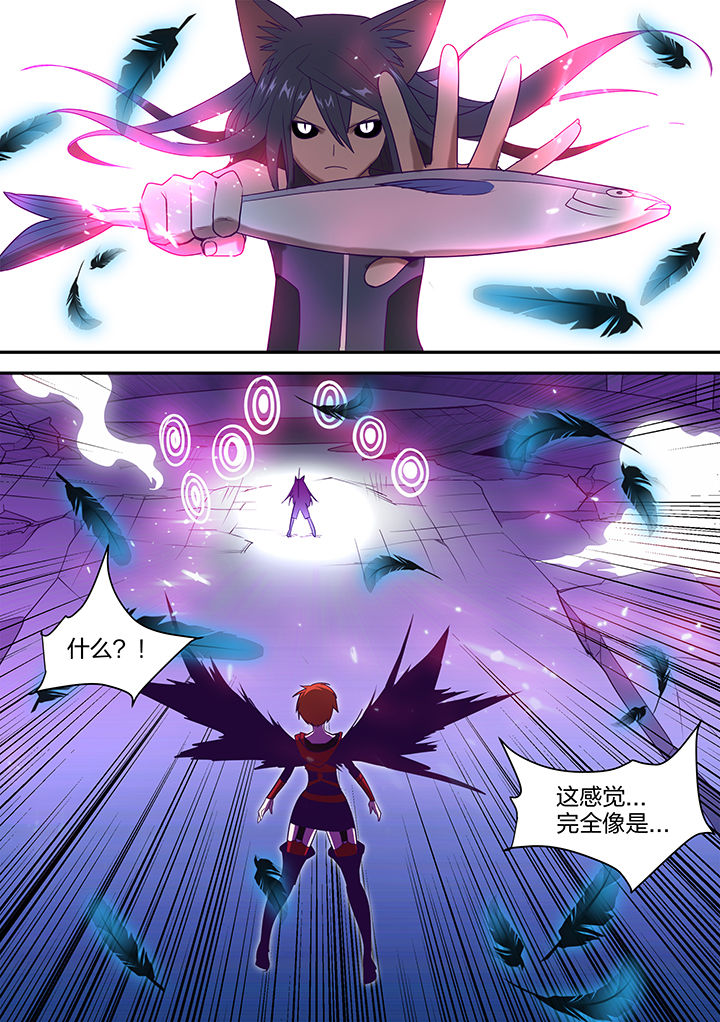 第132章：3