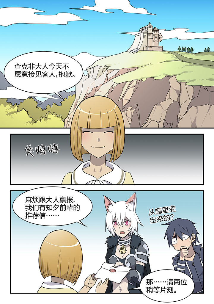 第155章：0