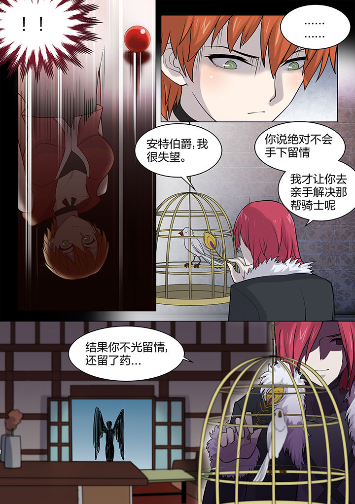 第168章：0