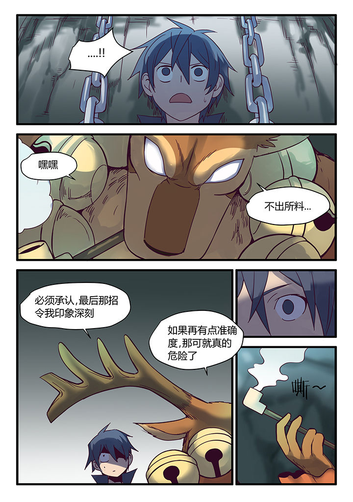 第67章：1