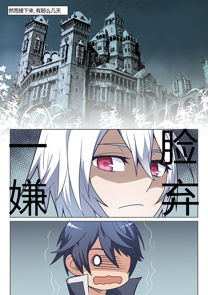 第19章：1