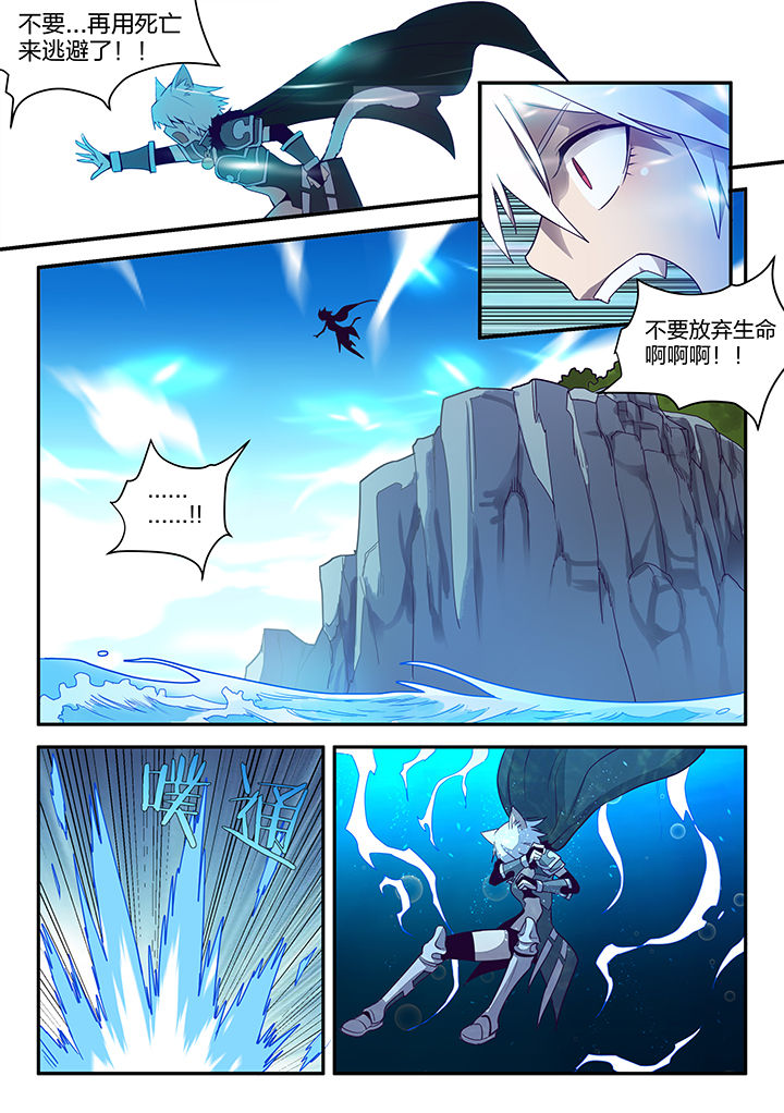 第142章：2