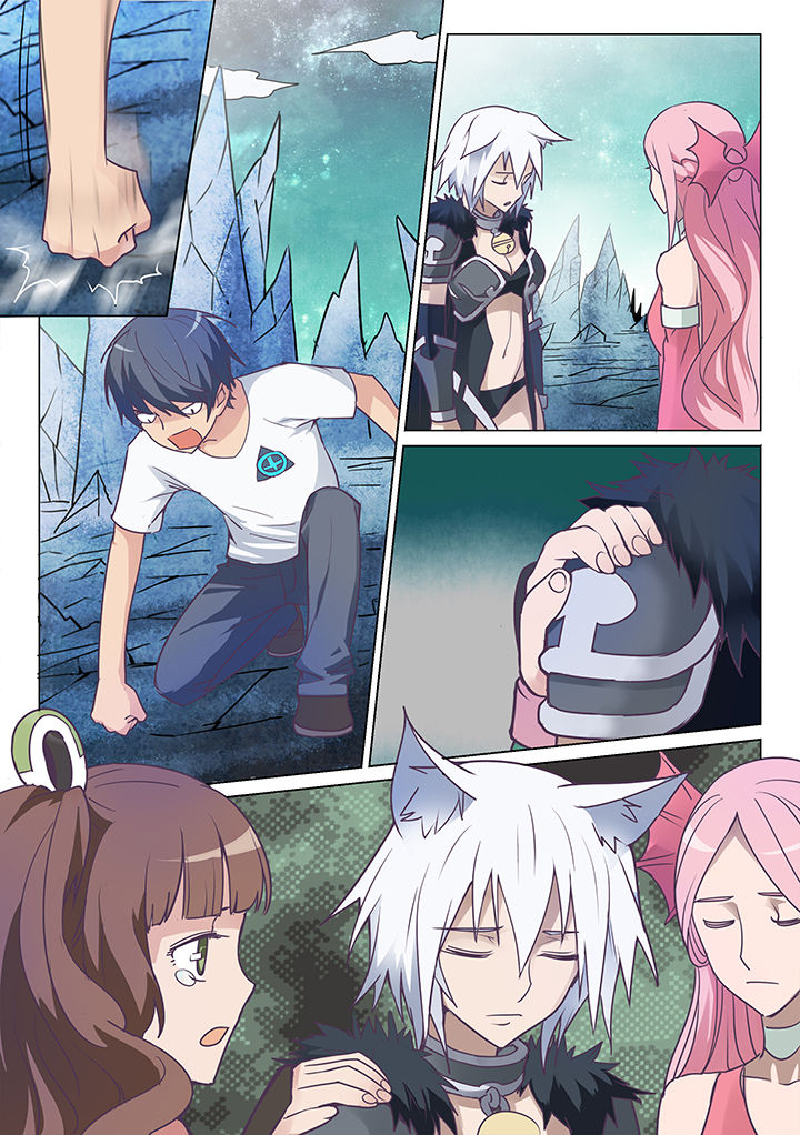 超骑士剑魂漫画,第11章：2图