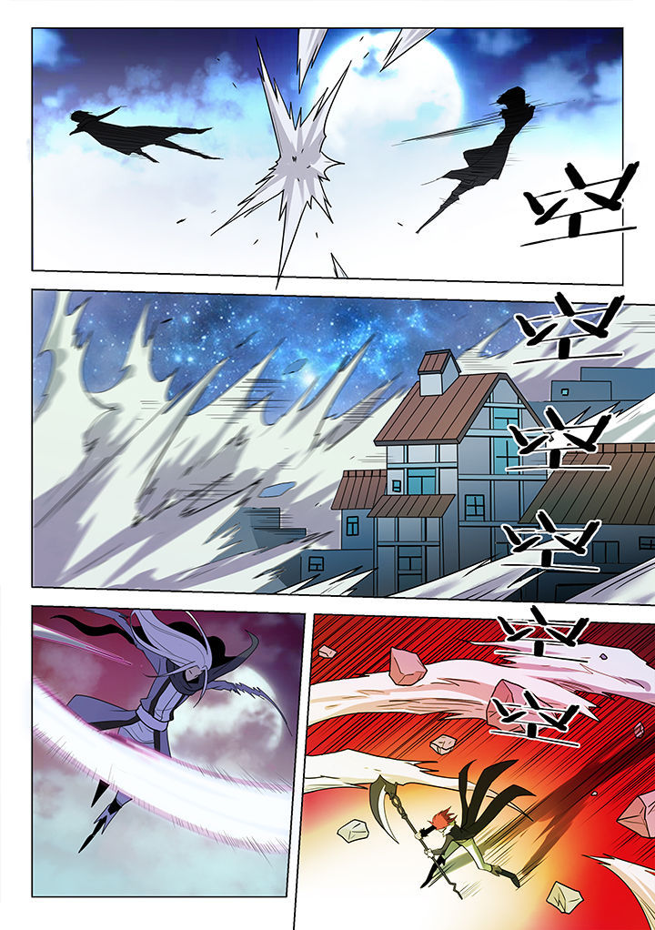 超恐怖剑魂漫画,第206章：4图