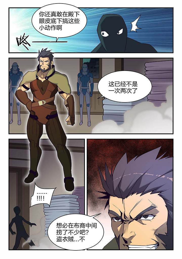 第139章：1