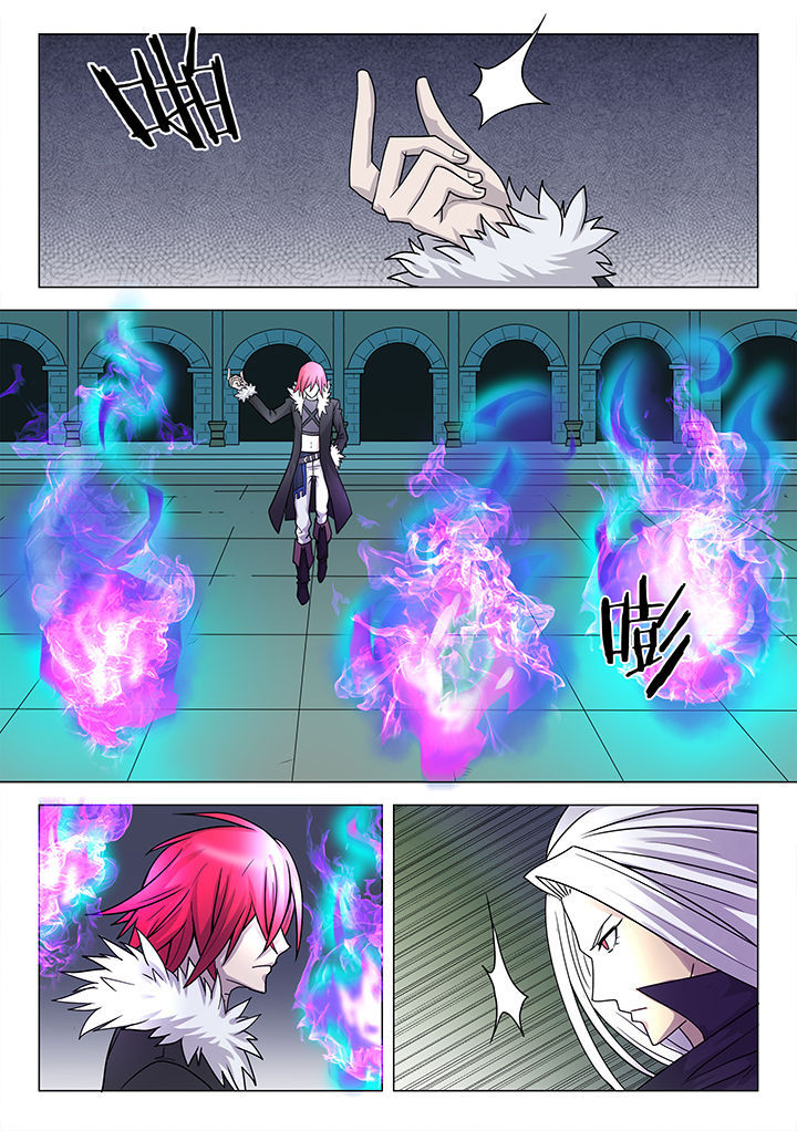 dnf剑魂骑士之誓称号漫画,第201章：1图