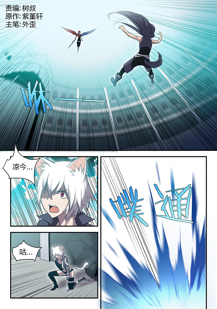 第130章：0