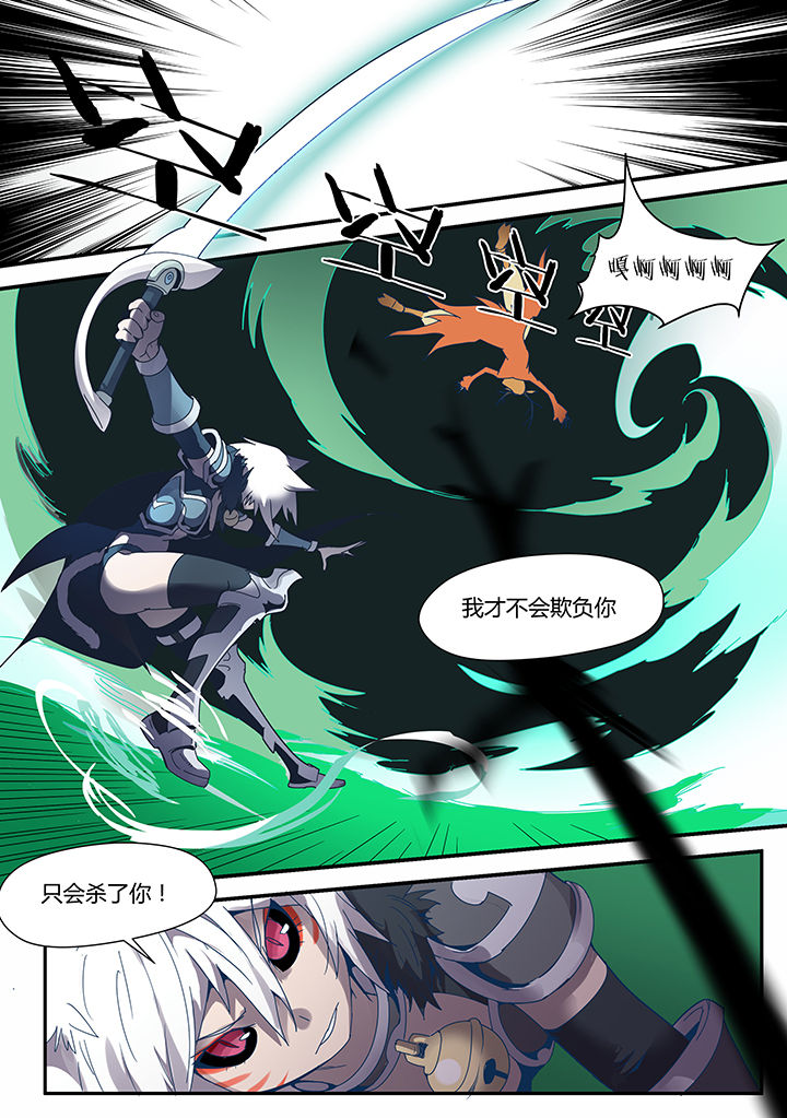 第79章：4