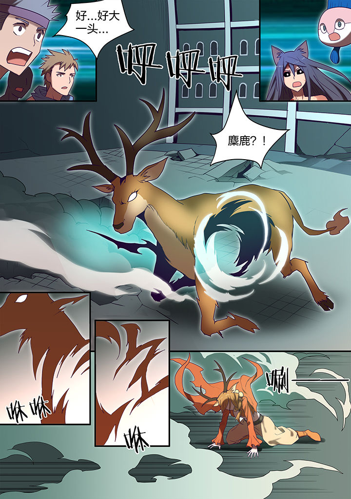 第135章：3