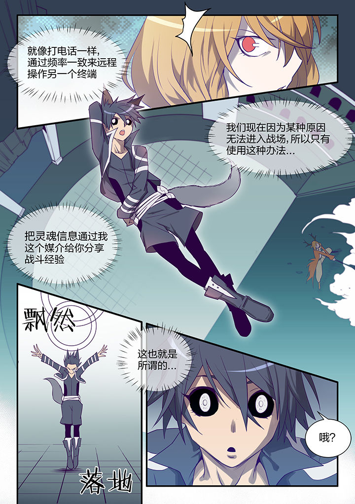 第123章：2