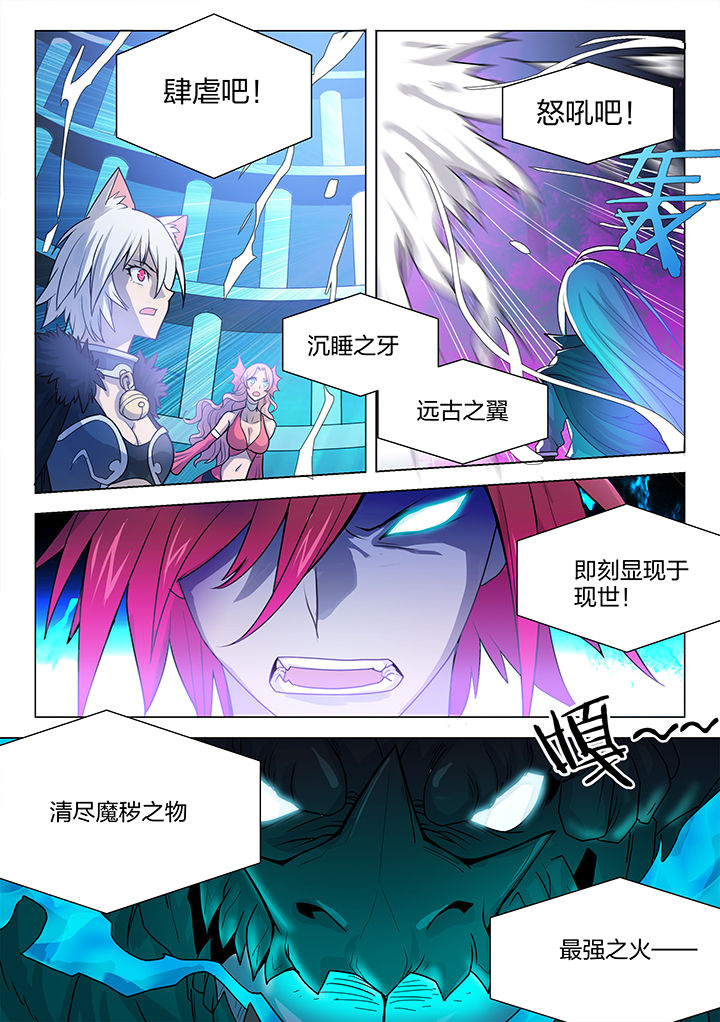 第205章：0