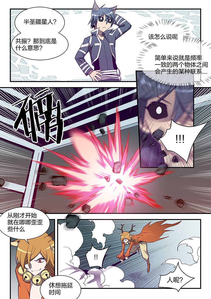 第123章：1