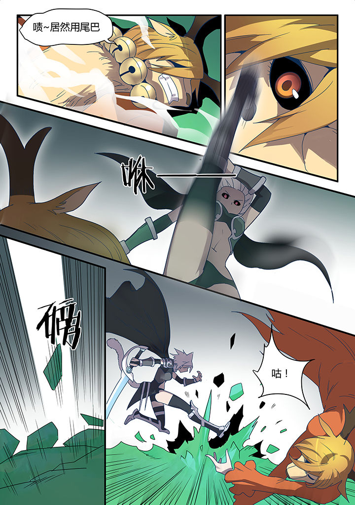 第79章：0