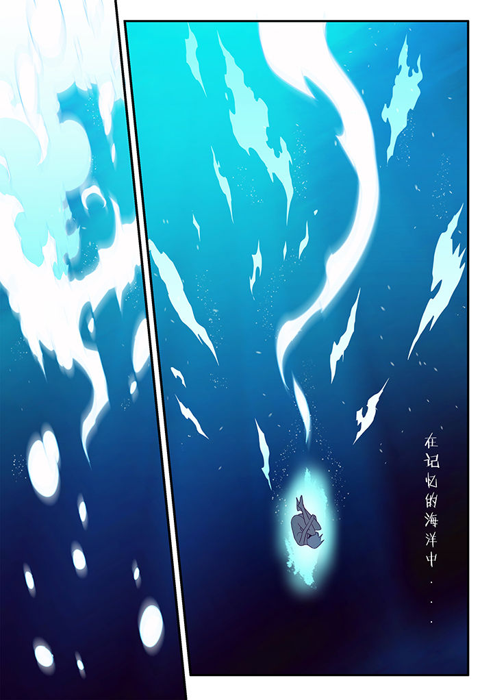 第141章：0