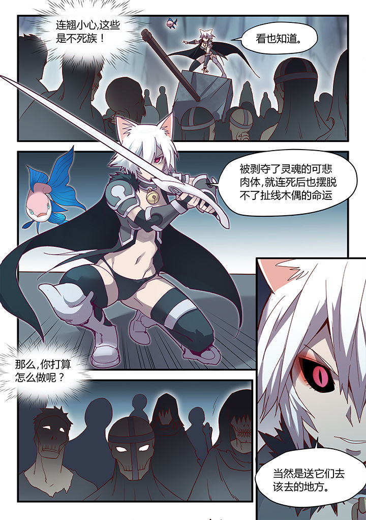 第73章：0