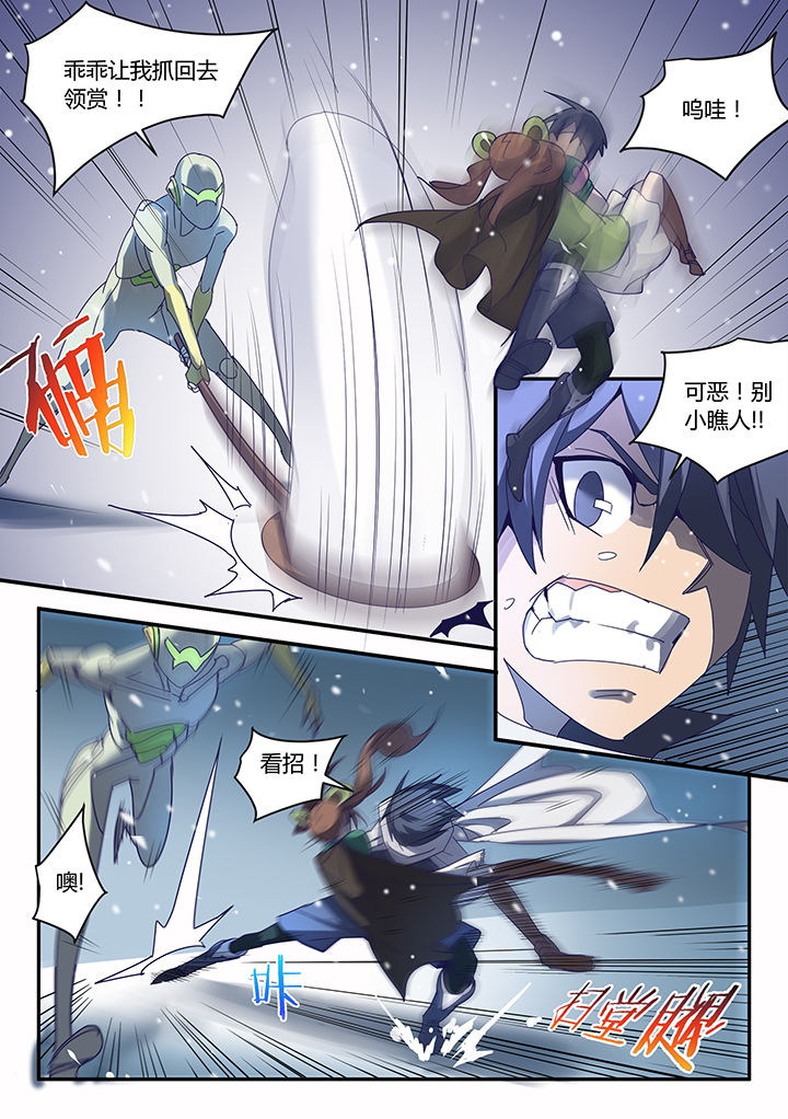 第60章：2