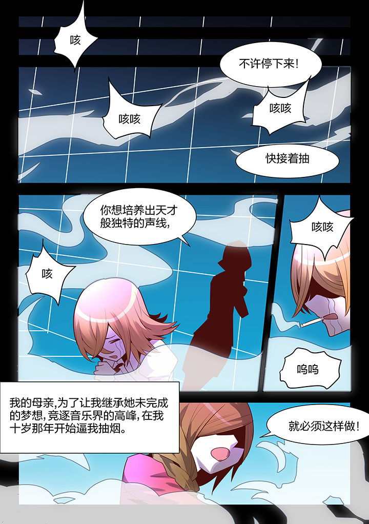 第99章：1