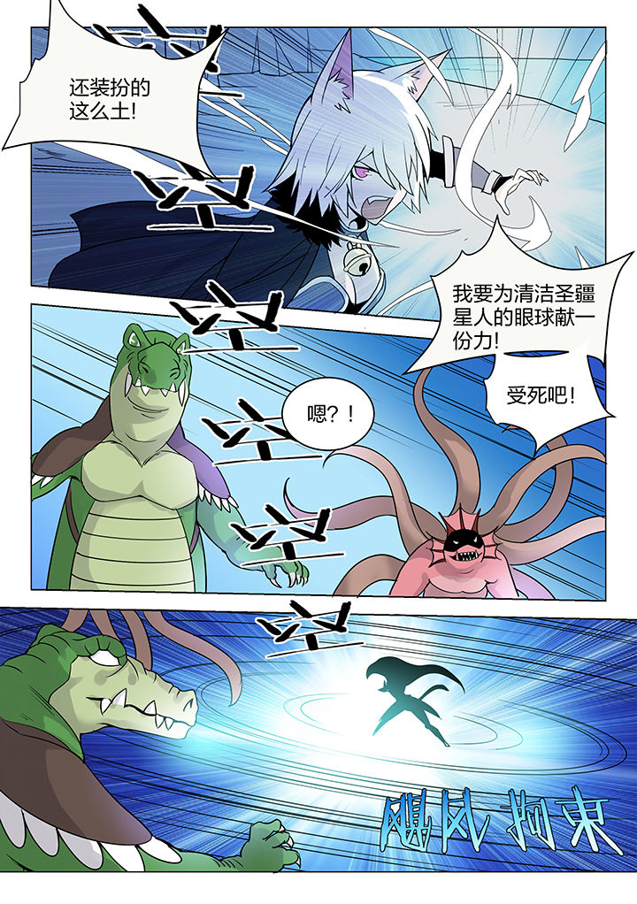 第159章：2