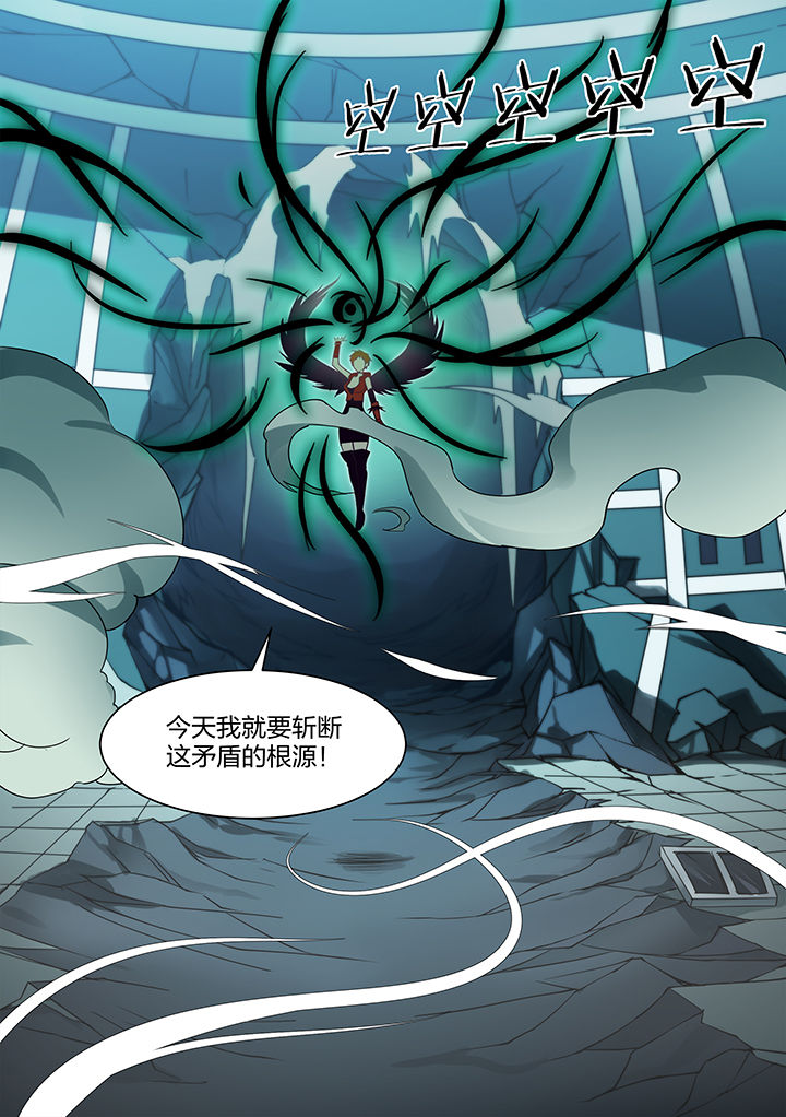 第134章：2