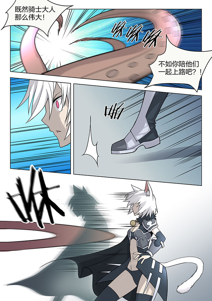 第159章：0