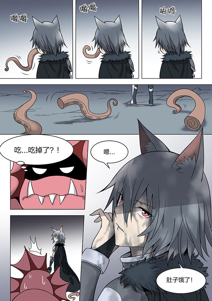 第162章：3
