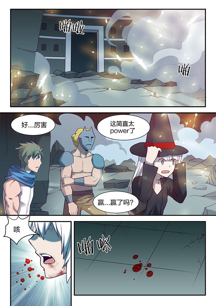 第133章：1