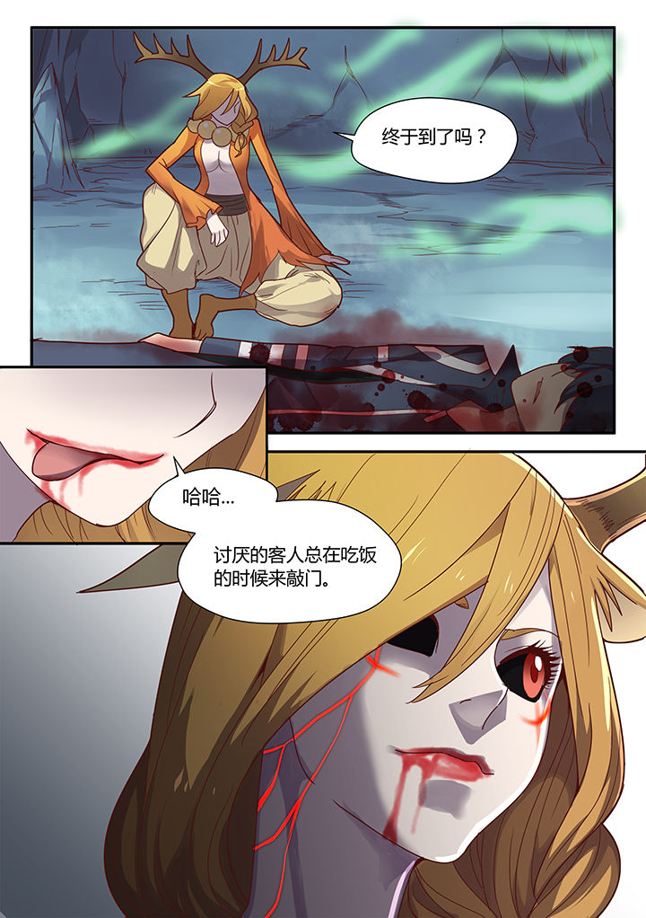 第73章：2