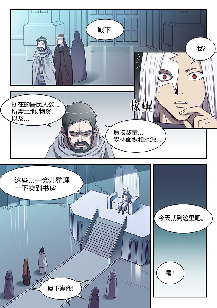 第138章：2