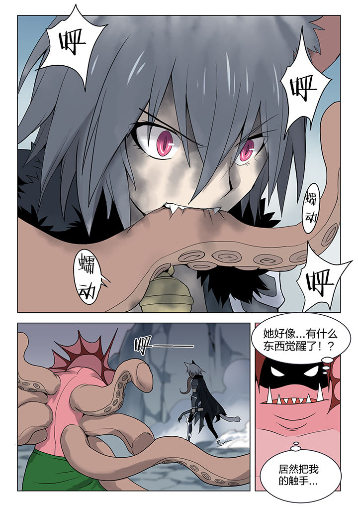 第162章：2