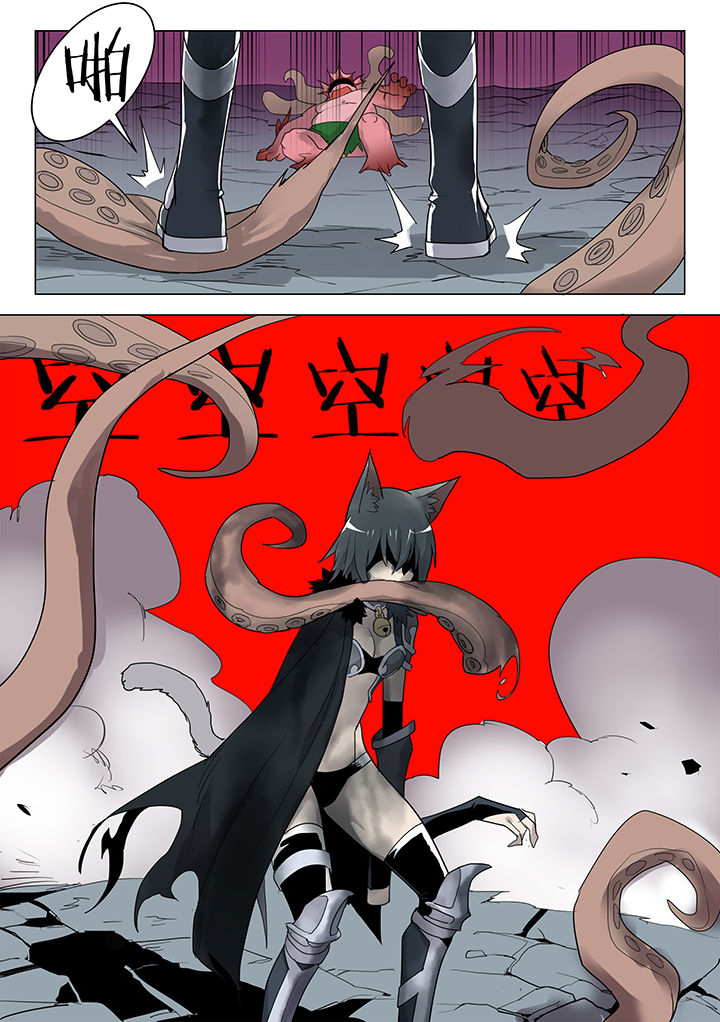 第162章：1