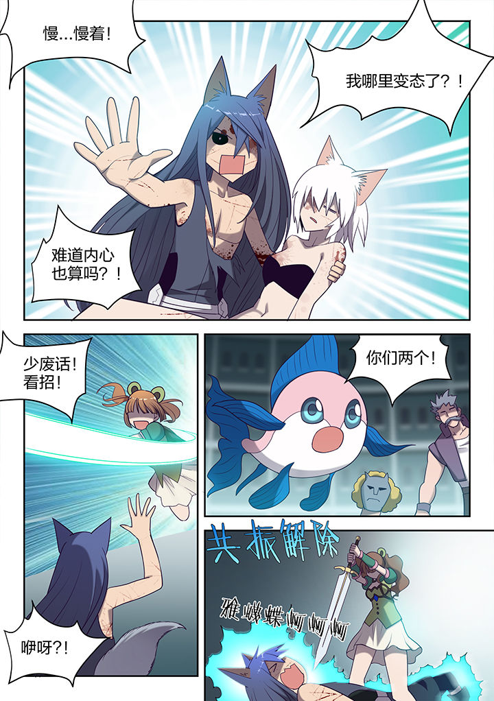 第137章：0