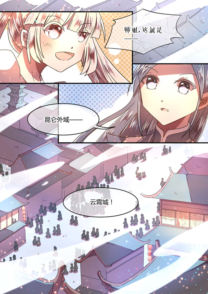 第78章：2