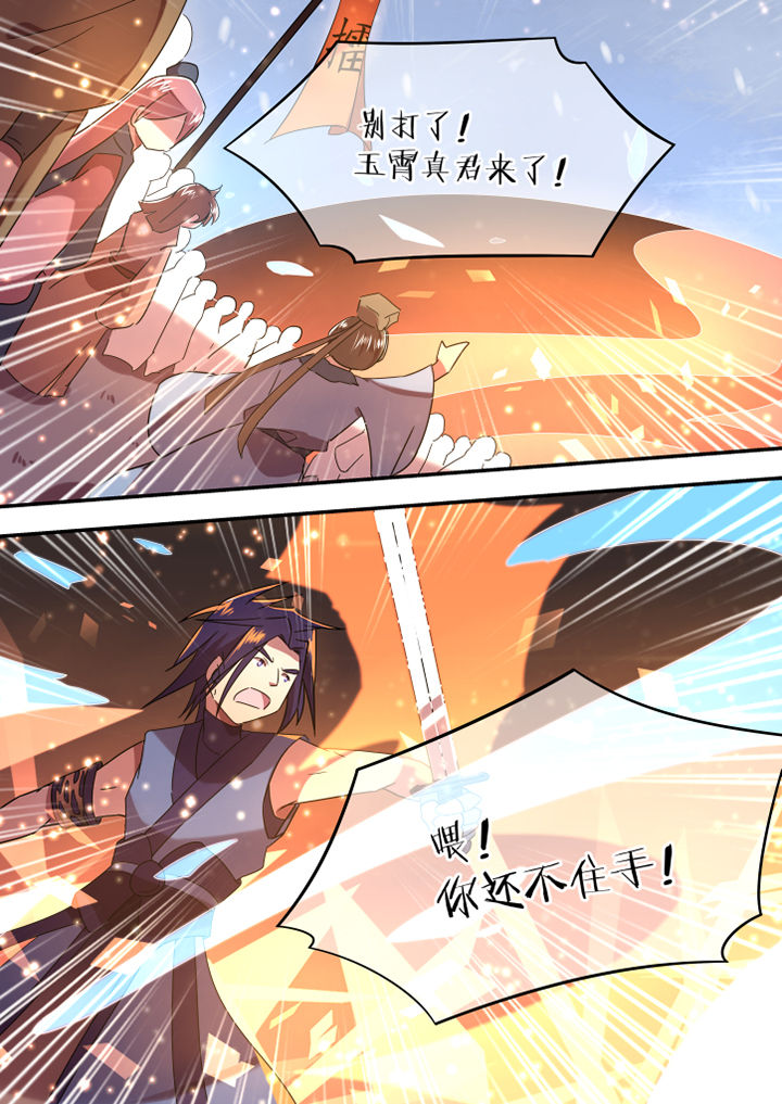 第79章：0