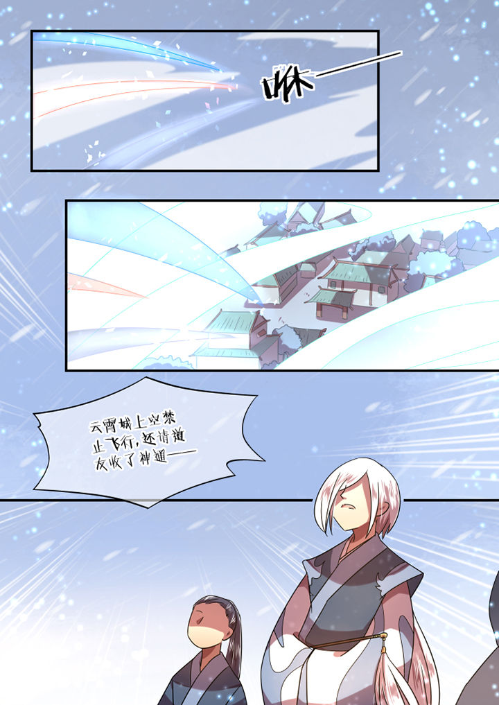 第78章：0