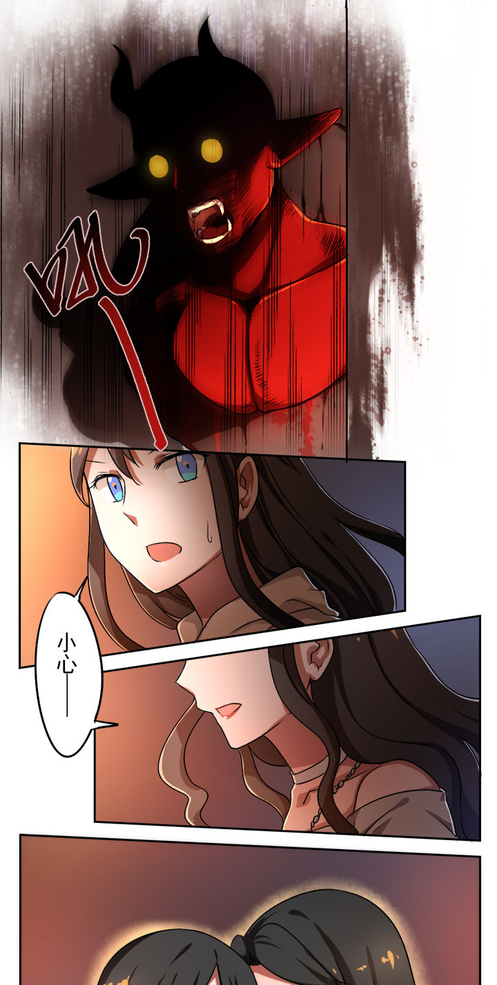 第37章：2
