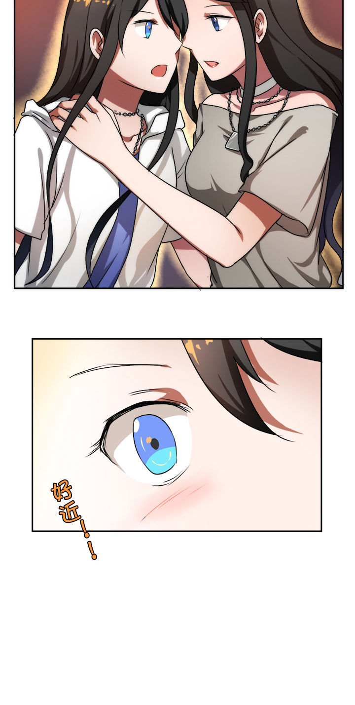 第37章：3