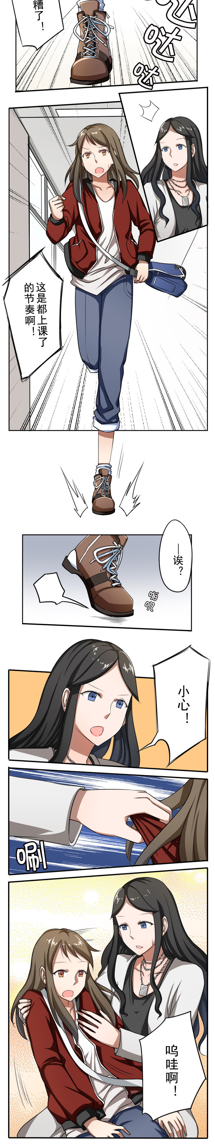 第13章：1