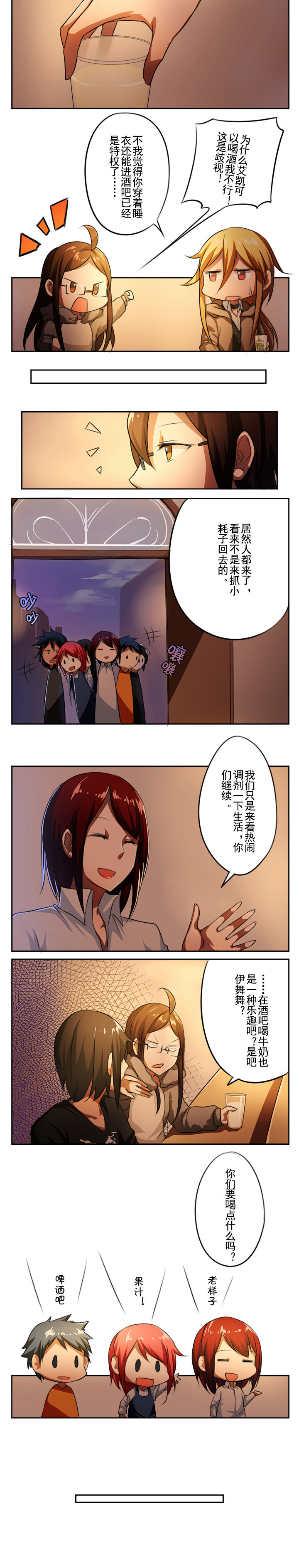 第25章：1