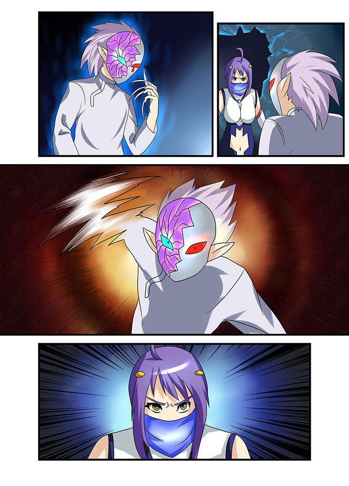 恶魔之浴 豆瓣漫画,第35章：2图