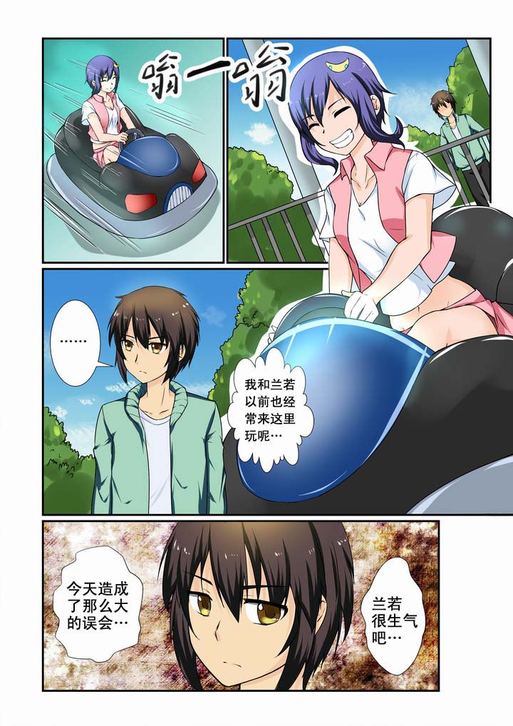 第15章：1