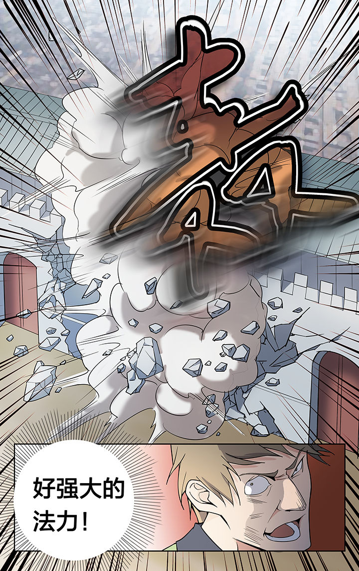 第28章：2