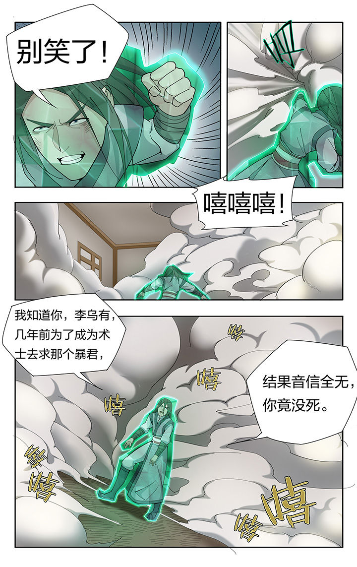 第17章：2