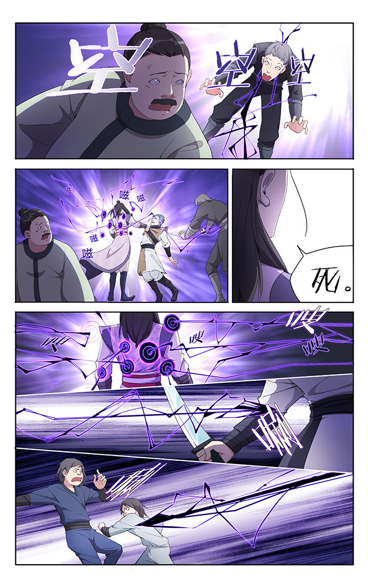 第7章：1