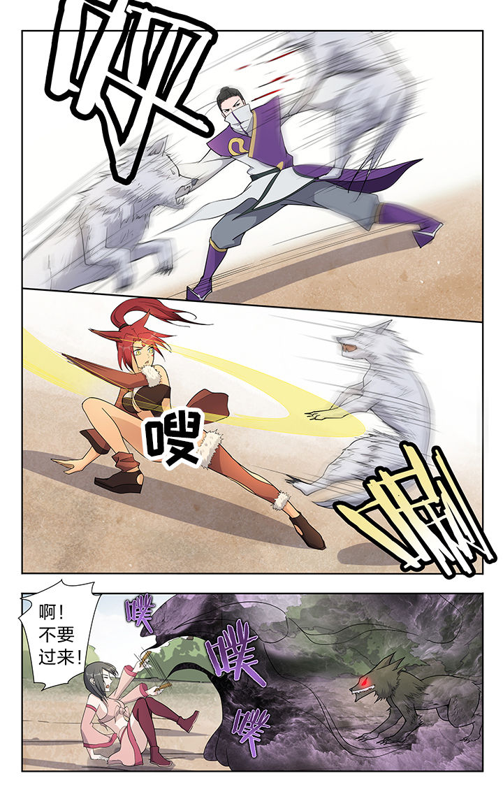 第40章：0