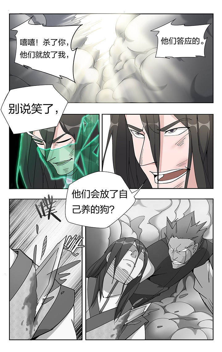 第17章：3