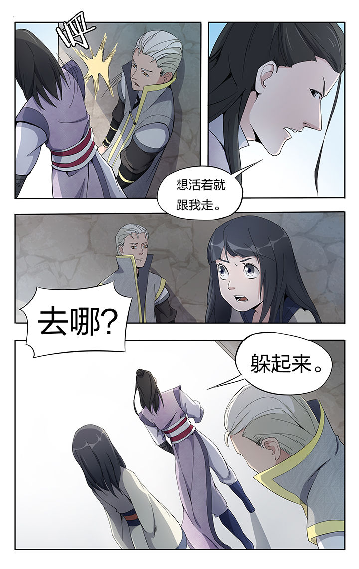 第24章：0
