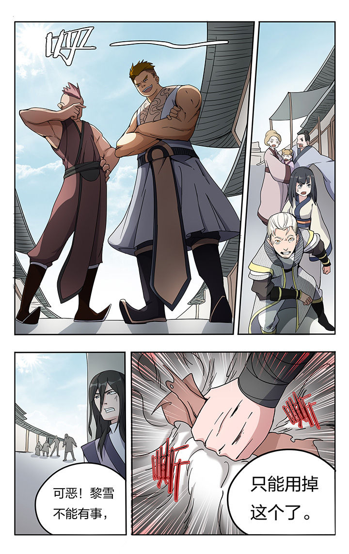 第18章：0