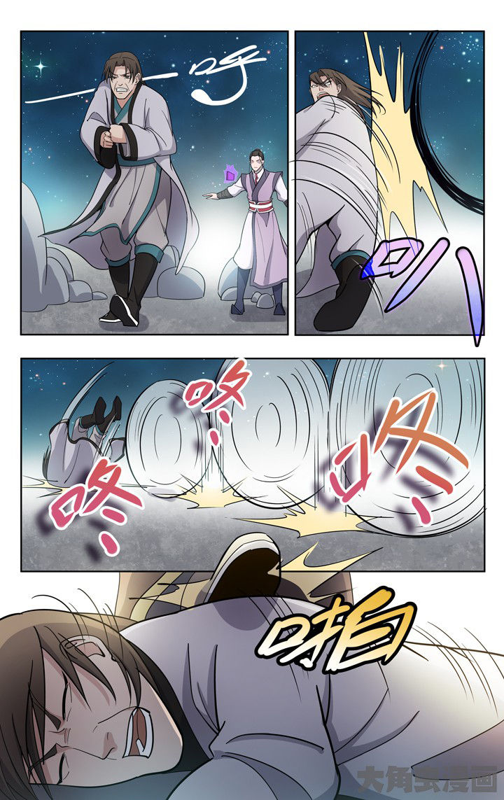 第79章：3